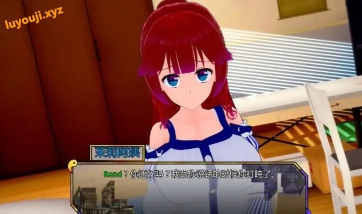 【PC/安卓/AI汉化/日系/3D/SLG游戏/5.25G】破晓夜幕 (Daybreak Nightbreak) Ver12.8 AI汉化版+PC+安卓+日系3DSLG游戏+5.25G-中文绅士游戏下载,黄游,色情手机游戏,绅士漫画,里番