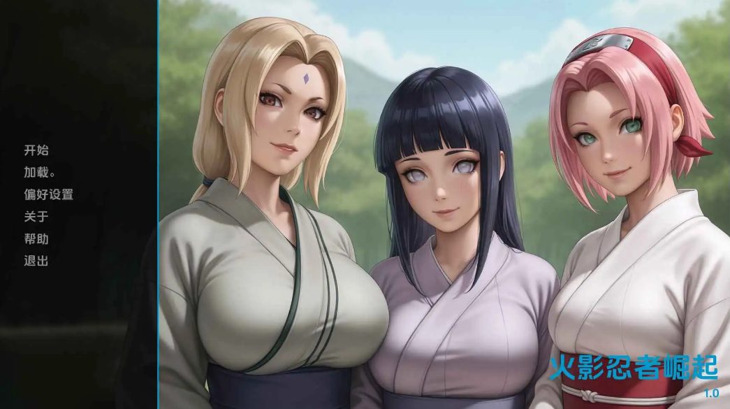 【PC/安卓/汉化/同人/SLG游戏/397M】火影忍者崛起 Naruto Rising Ver0.1 AI版+PC+安卓+同人SLG游戏+397M-中文绅士游戏下载,黄游,色情手机游戏,绅士漫画,里番