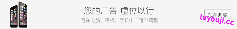 侧写者(ProFiler) v0.3.5 官方中文版 PC+安卓 动态SLG游戏 4.3G