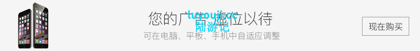 极品花郎 Build.15247077 STEAM官方中文版 开放世界3D互动游戏 5.2G