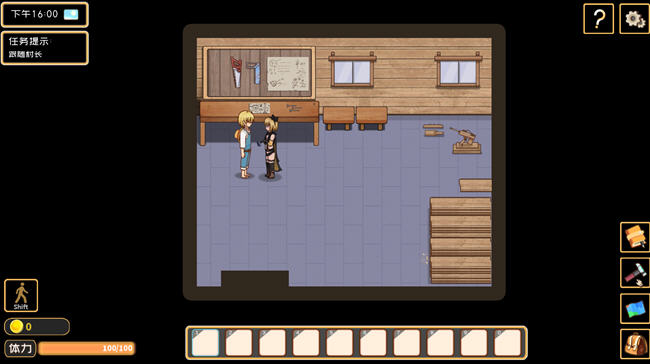 黄毛漂流记 v1.6.0.4 STEAM官方中文版 经营模拟游戏 1.9G