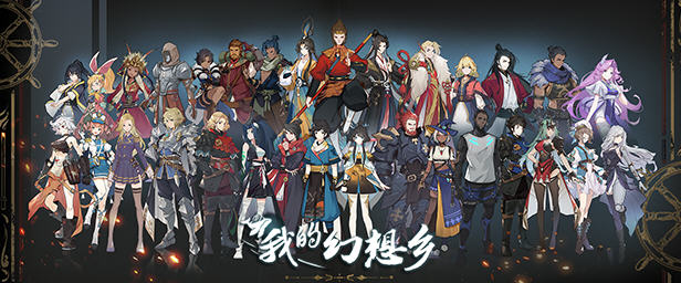 天空城幻想 STEAM官方中文版 模拟经营类策略游戏 15G - 在线ACG,视频动画,漫画,动漫,绅士游戏,3D漫画,福利图片-在线ACG,视频动画,漫画,动漫,绅士游戏,3D漫画,福利图片