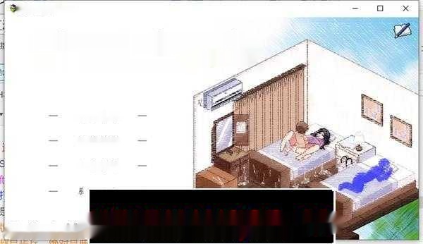 【互动SLG/中文/像素全动态】夏日狂想曲Ver2.1.3 DLC+步兵版+全存档和V2.02官中步兵超魔改+全回想 无码汉化硬盘版【更新/2G】-在线ACG，视频动画，漫画，动漫，绅士游戏，3D漫画，福利图片