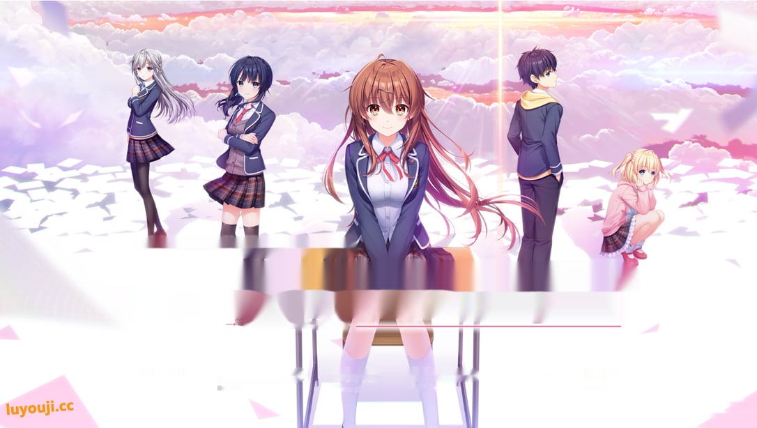 [ADV大作/汉化/CV] 创作的彼女恋爱的公式 精翻汉化版+全CG存档★全CV [8G]-在线ACG，视频动画，漫画，动漫，绅士游戏，3D漫画，福利图片