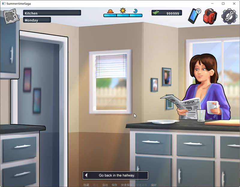 夏日传说 v21.0.0 AI汉化版 沙盒SLG游戏神作&更新 1.6G