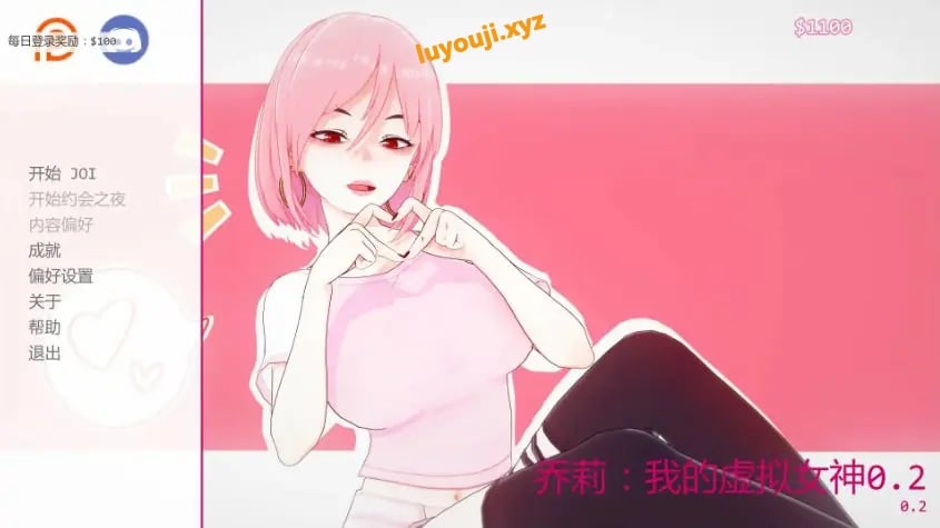 【PC/安卓/AI汉化/日系/约会模拟/SLG游戏/0.58G】乔莉:我的虚拟女神 (Chloe: My Webcam Goddess) Ver0.2 AI汉化版 PC+安卓+日系SLG+0.58G-中文绅士游戏下载,黄游,色情手机游戏,绅士漫画,里番