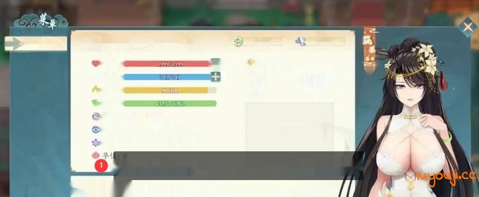 [国产] 绯月仙行录 V0.515A 官方中文无修版 [1.9G]