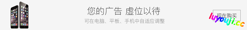 佐瑞亚:碎裂纪元 v1.1.6 官方中文版整合全DLC 战术角色扮演游戏 11G