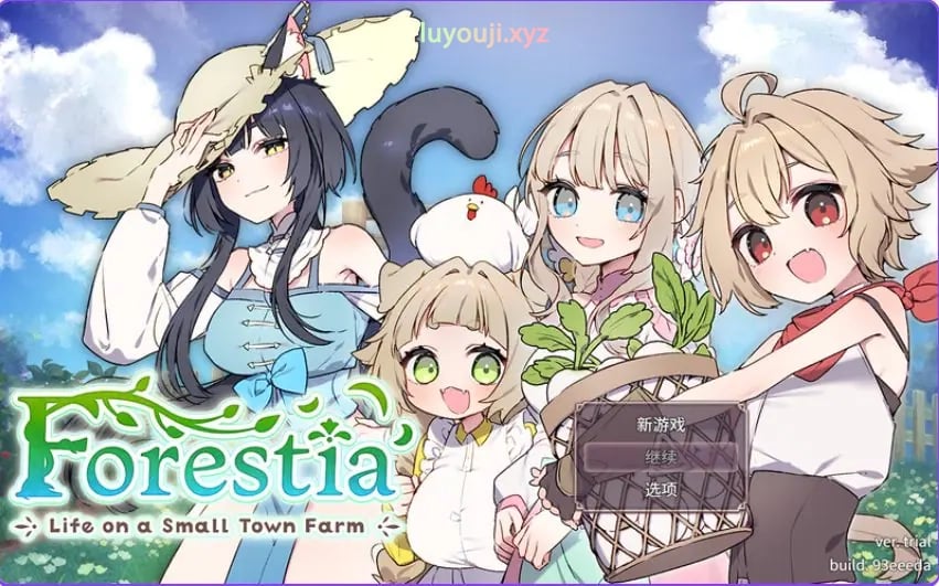【PC/AI汉化/精品/RPG游戏/1.50G】Forestia～小镇的牧场生活（フォレスティア～ちいさな町の牧場ライフ）Ver1.4.1 AI汉化版+DLC+全回想存档+精品RPG游戏+1.50G-中文绅士游戏下载,黄游,色情手机游戏,绅士漫画,里番