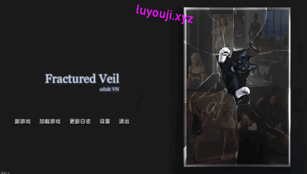 【PC/安卓/AI汉化/欧美/沙盒/SLG游戏/5.7G】破碎面紗Act 2 (Fractured Veil) Ver1.7 AI汉化版+PC+安卓+欧美沙盒SLG动态游戏+5.7G-中文绅士游戏下载,黄游,色情手机游戏,绅士漫画,里番