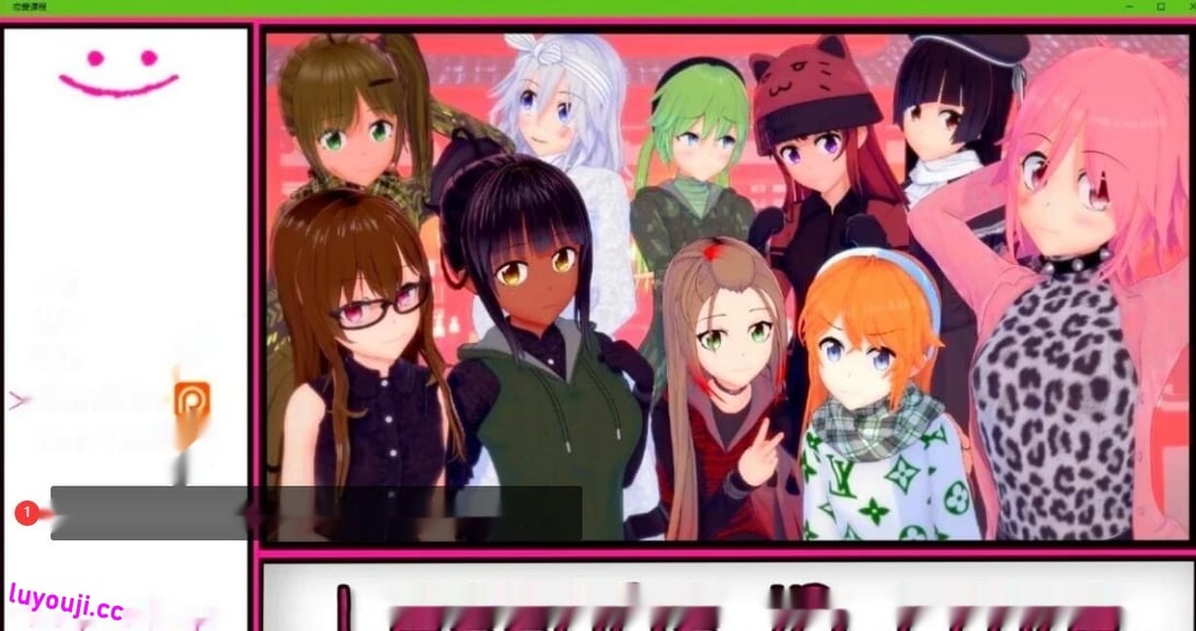 【SD/2D/SLG/汉化】LessonsInLove-恋爱课程 V0.28.0 双端精翻汉化版【6.6G】 - 在线ACG，视频动画，漫画，动漫，绅士游戏，3D漫画，福利图片-在线ACG，视频动画，漫画，动漫，绅士游戏，3D漫画，福利图片