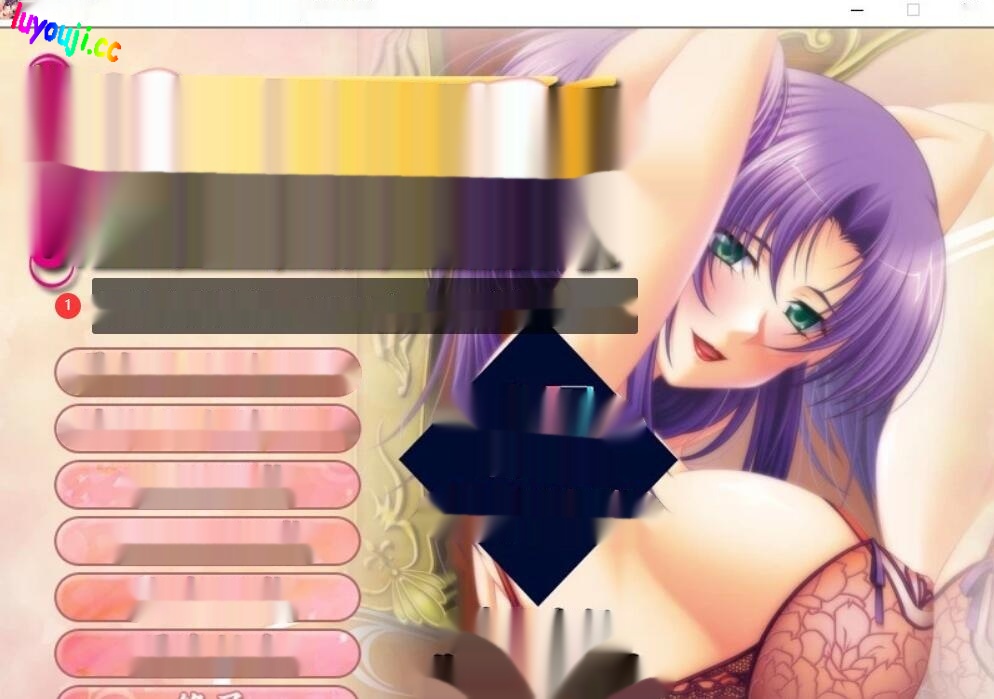 【SD/2D/拔作ADV/汉化/全CV】美熟母!双端云汉化版 CG+动画+存档【2.4G】