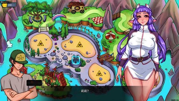 【欧美SLG/AI汉化】欢迎来到涩涩大陆(Welcome to Erosland)v0.0.15汉化步兵版【2.1G】