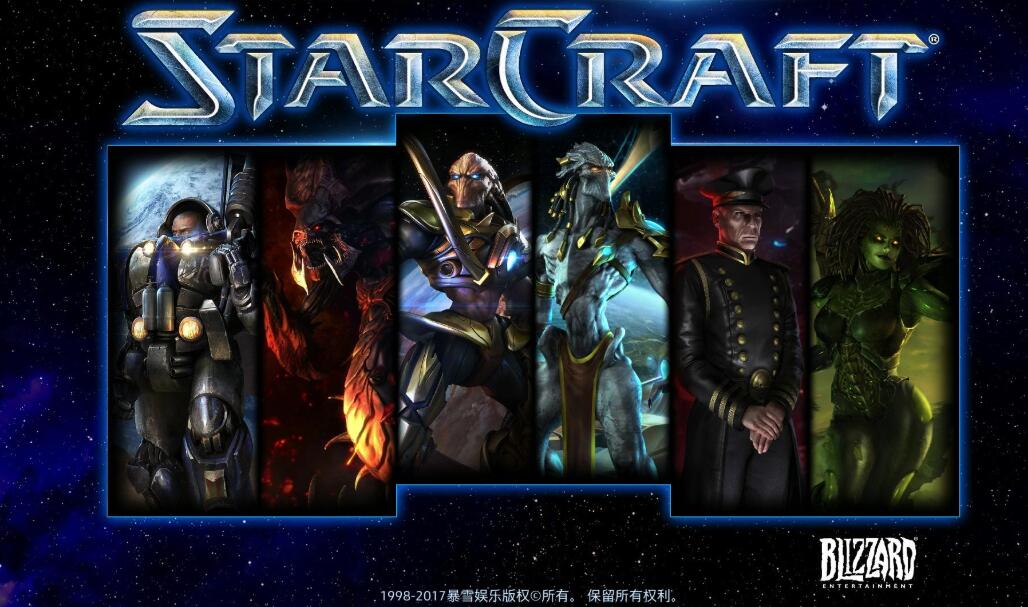 星际争霸 v2-3 完美最终汉化修正版 任务剧情+过场动画+战役 RTS游戏-在线ACG，视频动画，漫画，动漫，绅士游戏，3D漫画，福利图片