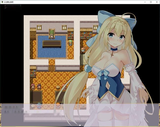 [RPG/中文] 公主骑士安妮与银意陷阱 姫騎士アニエスと淫欲の罠1.0 PC+安卓汉化作弊版 [多空/1.9G]