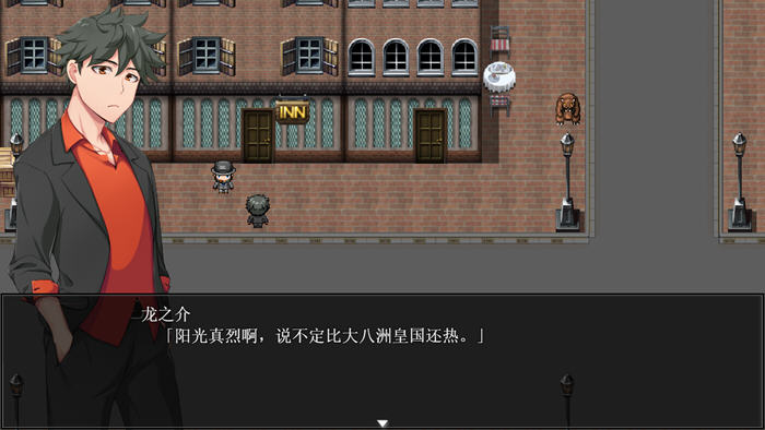 兽耳少女才不会背叛呢 v1.01 STEAM官方中文版 回合制RPG游戏 2.4G