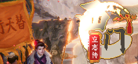 西门立志传 v0.01 Steam官方中文版 国产沙盒养成游戏 2G-中文绅士游戏下载,黄游,色情手机游戏,绅士漫画,里番