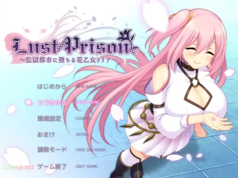 【PC/5.3G/RPG】都市中冒险少女丽丽娅/监狱都市 云汉化润色版 爆款RPG游戏+全存档+补+5.3G-中文绅士游戏下载,黄游,色情手机游戏,绅士漫画,里番