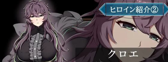 特工艾琳娜:与无能部下的危险任务 AI汉化版 PC+安卓 RPG游戏 2.5G