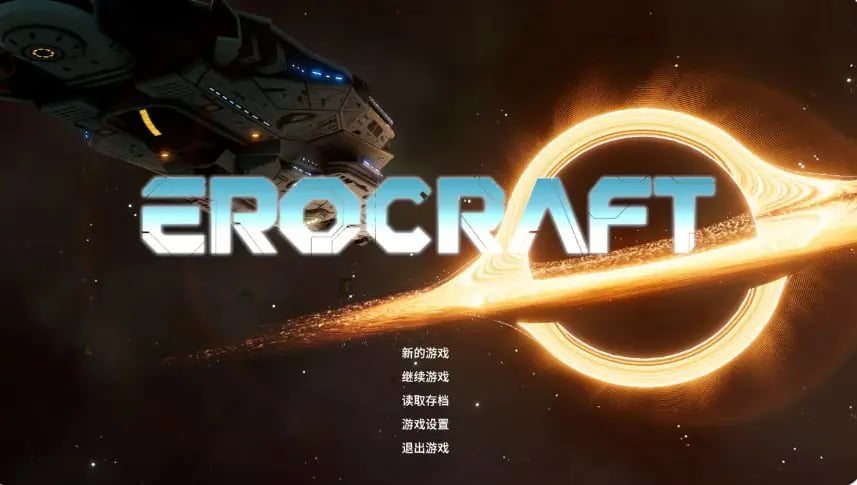 【PC/官方中文/3D/日系ACT游戏/26.02G】欲界工坊 (Erocraft) Ver1.0 官方中文版+3D日系ACT游戏+26.02G-中文绅士游戏下载,黄游,色情手机游戏,绅士漫画,里番