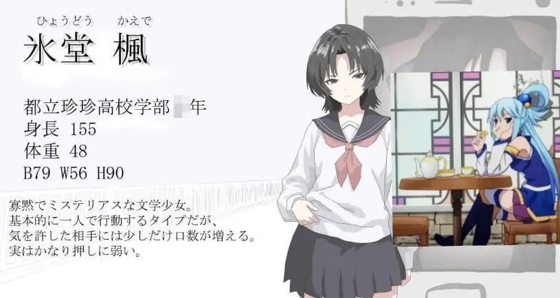 【PC/AI汉化/ADV/MTool/NTR游戏/614M】画面的背后 (畫面のウラガワ) AI汉化版+ADV+MTool+NTR游戏+614M-中文绅士游戏下载,黄游,色情手机游戏,绅士漫画,里番