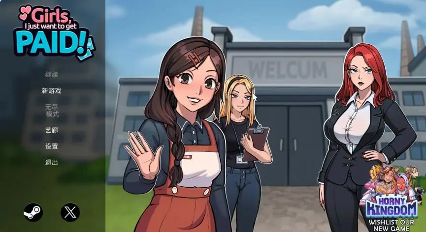 【PC/官中/亚洲/SLG游戏/1.04G】姐妹们,我只想搞钱! (Girls, I just want to get paid!) 官方中文版+亚洲SLG游戏+1.04G-中文绅士游戏下载,黄游,色情手机游戏,绅士漫画,里番