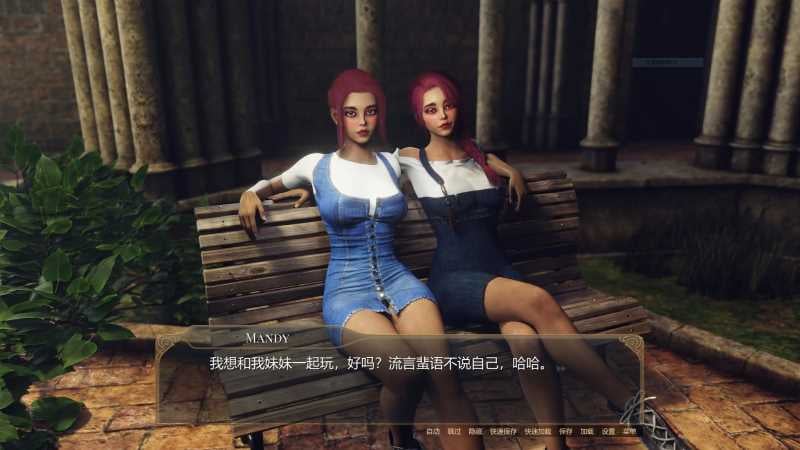 魔力宝贝(Magic Pussy) 第二章 Steam官方中文版 3D游戏剧情游戏