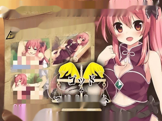 [迷宫RPG] 上帝.木偶 ゴッド・マリオネット PC+安卓 精翻汉化版 1G-中文绅士游戏下载,黄游,色情手机游戏,绅士漫画,里番