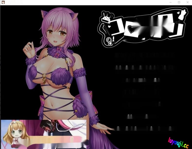 [ADV/汉化] 装恋曲 コロモガワリ Ver1.01 AI汉化版+全CG回想★全CV [多空/2.7G] - 在线ACG，视频动画，漫画，动漫，绅士游戏，3D漫画，福利图片-在线ACG，视频动画，漫画，动漫，绅士游戏，3D漫画，福利图片
