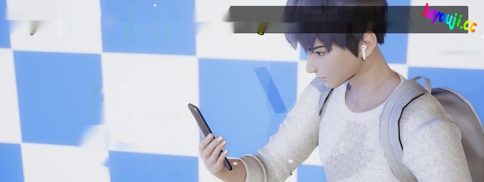 【国产SLG/中文/动态】小十七:微信爱系统2.0 中文版 1G