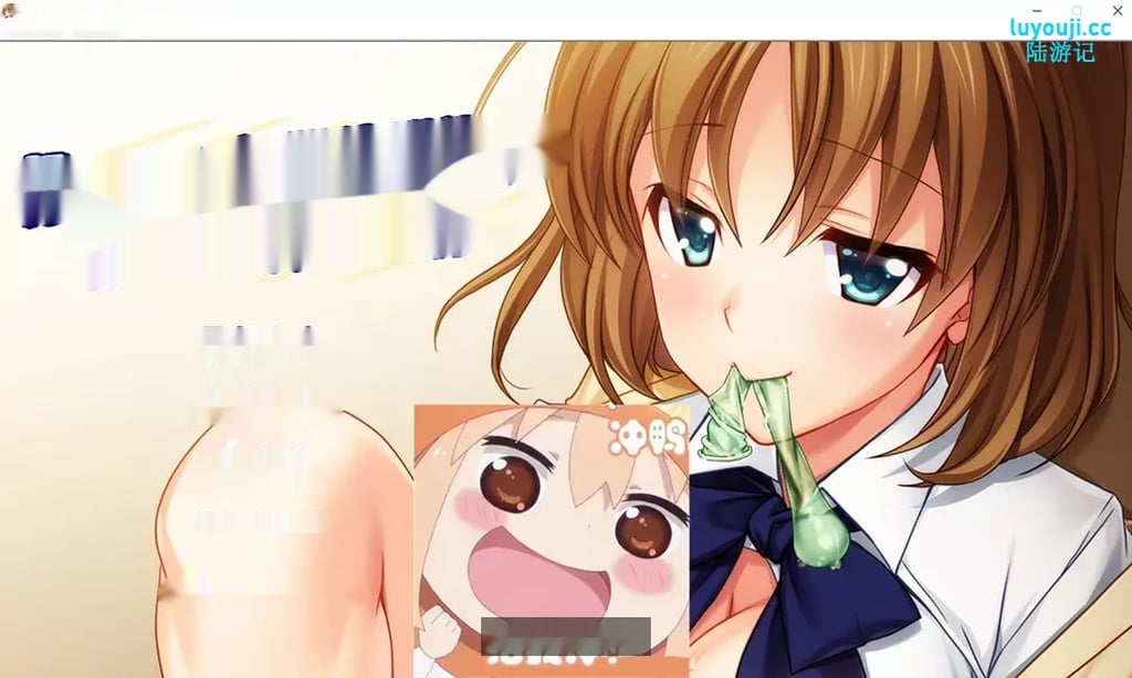 [ADV/汉化] 我喜欢的年幼青梅和任何人睡觉这件事情是真的 AI汉化版+回想 [多空/1.3G] - 在线ACG，视频动画，漫画，动漫，绅士游戏，3D漫画，福利图片-在线ACG，视频动画，漫画，动漫，绅士游戏，3D漫画，福利图片