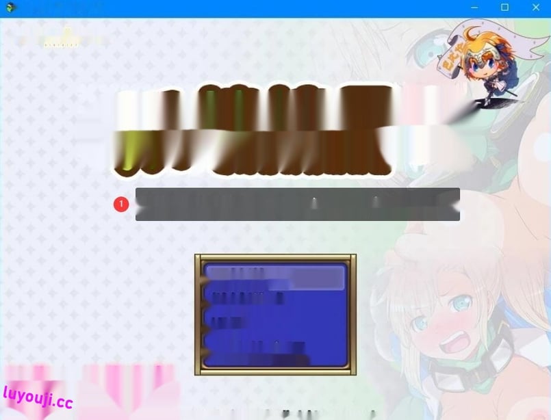 【SD/2D/RPG/汉化】妖精糖果~天才探险家拉缇迷宫物语 双端精翻版【2G】 - 在线ACG，视频动画，漫画，动漫，绅士游戏，3D漫画，福利图片-在线ACG，视频动画，漫画，动漫，绅士游戏，3D漫画，福利图片