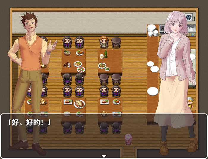 新婚妻爱唯 v1.0 内嵌AI汉化版 PC+安卓 RPG游戏 1.1G