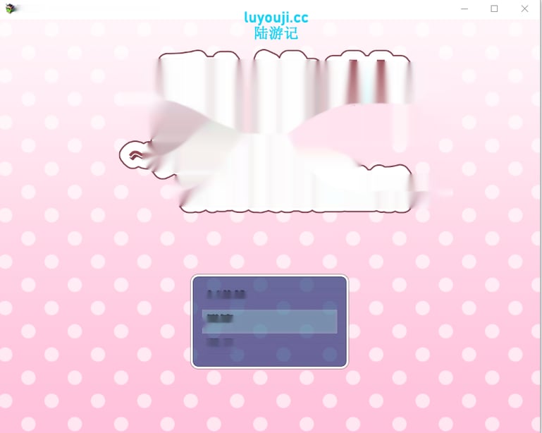 [ADV/汉化] 梨佳庄~与离家出走女孩的后宫性生活~V1.2汉化版 600M-在线ACG，视频动画，漫画，动漫，绅士游戏，3D漫画，福利图片