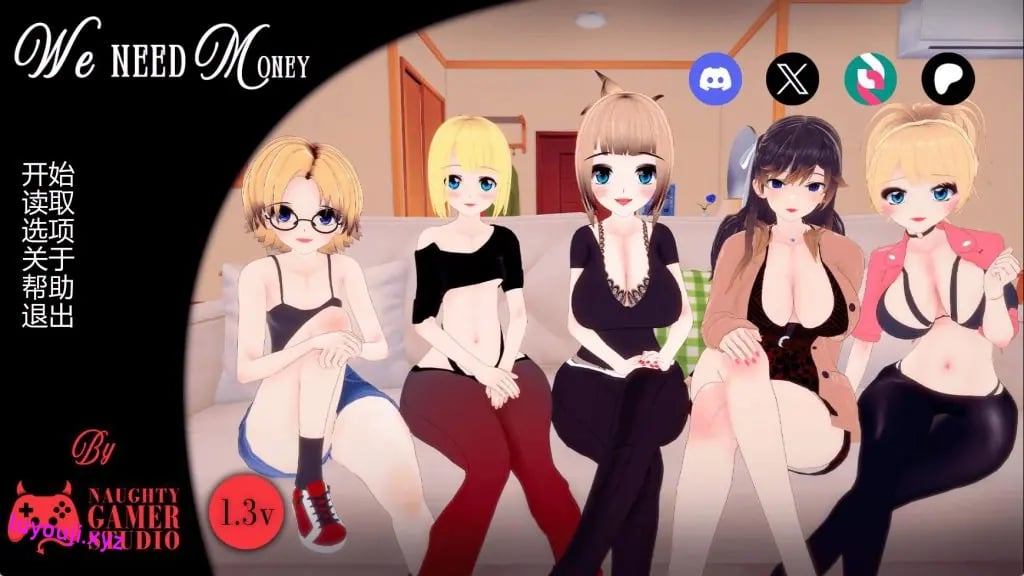 【PC/安卓/AI汉化/日系/SLG游戏/1.66G】我们需要钱 (We Need Money) Ver1.8 AI汉化版+PC+安卓+日系SLG游戏+1.66G-中文绅士游戏下载,黄游,色情手机游戏,绅士漫画,里番