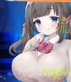 【PC/AI汉化/日式/2D/RPG游戏/893M】逐流少女 (流され少女) AI汉化版+日式2DRPG游戏+893M-中文绅士游戏下载,黄游,色情手机游戏,绅士漫画,里番