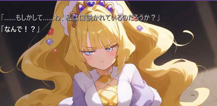 【PC/生肉/探索/RPG游戏/990M】 甘音与瘴气小迷宫 （あまねと瘴気の小迷宮 ローグライト風RPG） 生肉版+探索RPG游戏+990M-中文绅士游戏下载,黄游,色情手机游戏,绅士漫画,里番