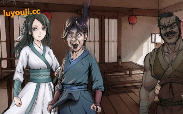 活侠传 v1.0.3300.2 官方中文版+全DLC 角色扮演类游戏 1.1G