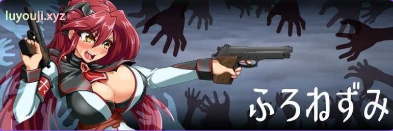 【PC/生肉/日式/动态/ACT游戏/1.40G】 鸢尾花骑士 （アヤメルキシエ） Ver0.058 生肉版+日式动态ACT游戏+1.40G-中文绅士游戏下载,黄游,色情手机游戏,绅士漫画,里番