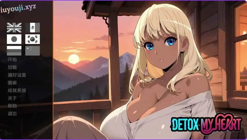 【PC/安卓/AI汉化/欧美/SLG游戏/1.56G】净化我的心 Ver1.0完结 AI汉化版+PC+安卓+欧美SLG游戏+1.56G-中文绅士游戏下载,黄游,色情手机游戏,绅士漫画,里番