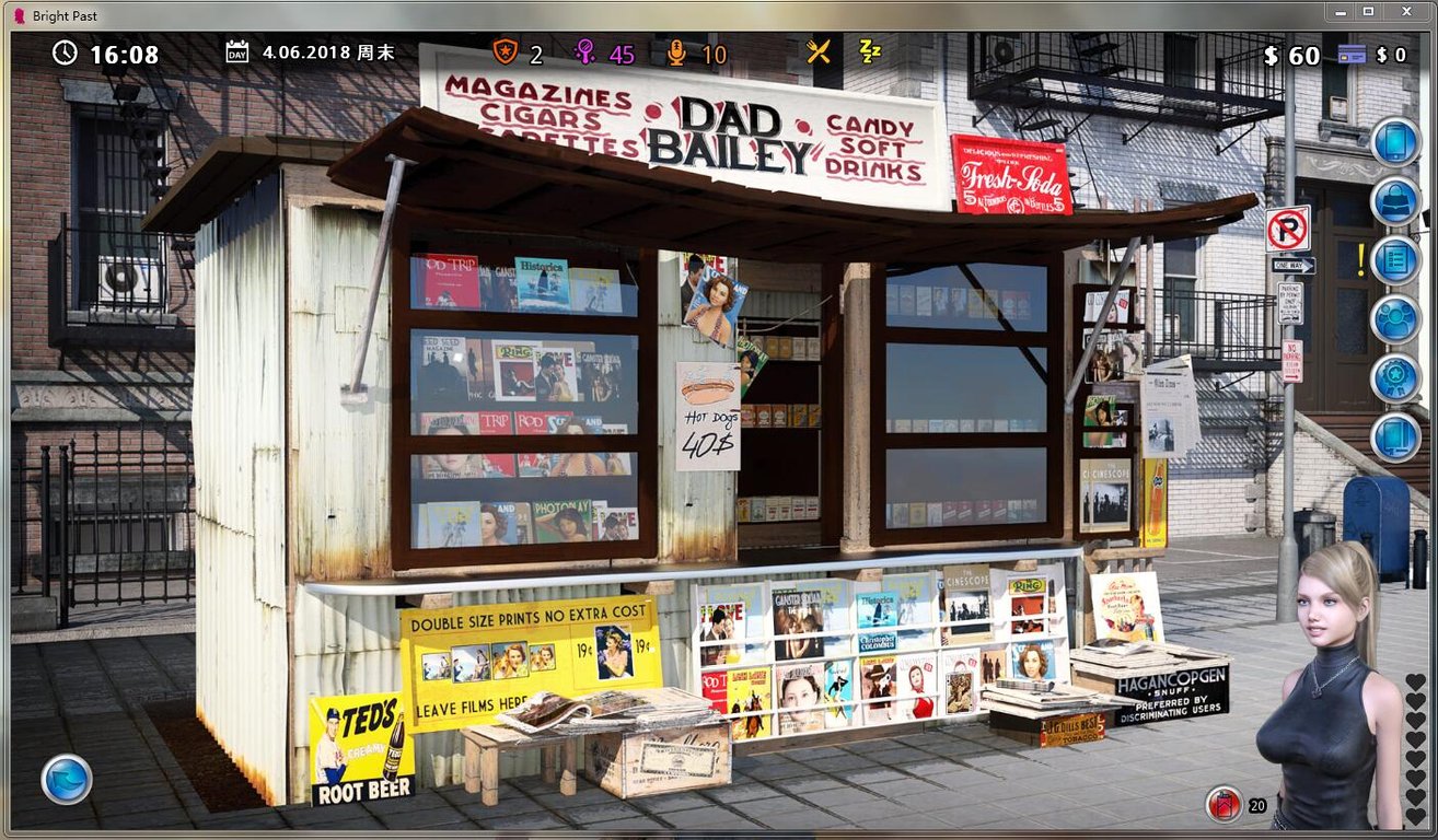 激情燃烧的岁月(Bright Past) ver0.99.4 汉化版 PC+安卓 沙盒SLG游戏 7G