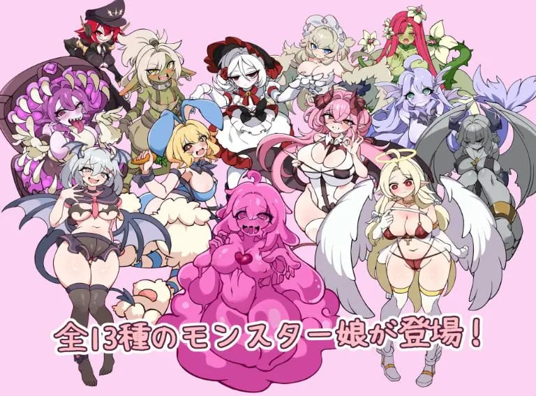 【PC/机翻/日式/RPG游戏/440M】 伊诺农场！ 和怪物娘一起生活的农场模拟 体验版 Ver1.1.0 机翻版+日式RPG游戏+440M-中文绅士游戏下载,黄游,色情手机游戏,绅士漫画,里番
