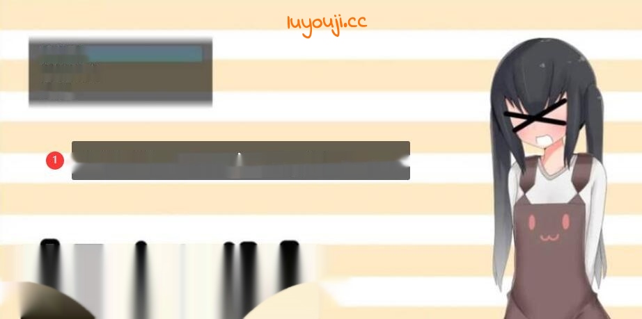 【日系RPG/汉化/2D】绿帽的小妻子1.0汉化版 800M-在线ACG，视频动画，漫画，动漫，绅士游戏，3D漫画，福利图片