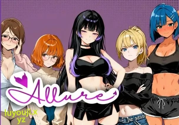 【PC/安卓/AI汉化/日系/2D/沙盒/SLG游戏/670M】魅力 (Allure) Ver0.1 AI汉化版+PC+安卓+日系2D沙盒SLG游戏+670M-中文绅士游戏下载,黄游,色情手机游戏,绅士漫画,里番