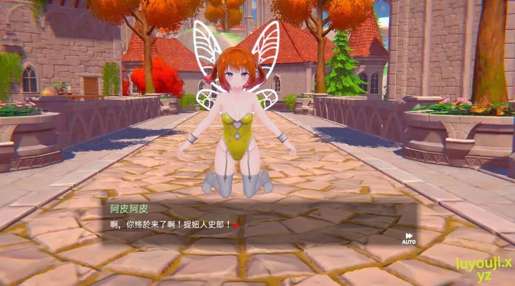 【PC/官中/互动/3D游戏/9.60G】 伪世界树的巫女～ （偽世界樹の巫女～）Ver1.2 官中版+互动3D游戏+9.60G-中文绅士游戏下载,黄游,色情手机游戏,绅士漫画,里番