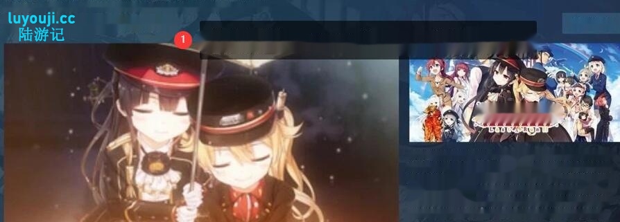 【SD/2D/超大作ADV/全动态】爱上火车2 – LastRun!双端中文R18版+CG存档 【22G】