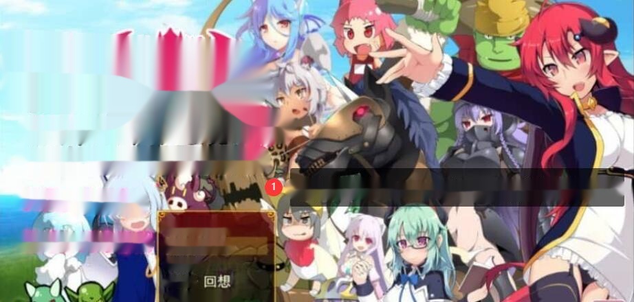 [RPG/汉化/扭蛋机] 玉魔王~机械王国的逆袭！V1.5 汉化版 [1.2G]-在线ACG，视频动画，漫画，动漫，绅士游戏，3D漫画，福利图片