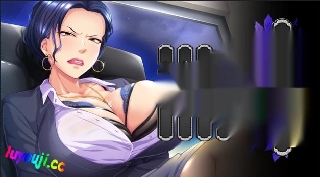 [ADV/AI汉化]妻の母～傲慢女社長と同居の日々～-在线ACG，视频动画，漫画，动漫，绅士游戏，3D漫画，福利图片