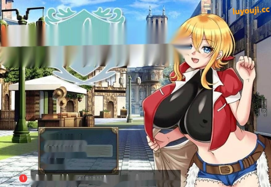 [精品RPG] 见习商人迈克尔~見習い商人ミカエル~精翻 女主怀运轮见恶躲 2G