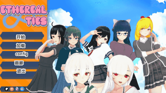 【PC/安卓/AI汉化/日系/SLG游戏/7.9G】空灵领带 (Ethereal Ties) Ver0.4 AI汉化版+PC+安卓+日系SLG游戏+7.9G-中文绅士游戏下载,黄游,色情手机游戏,绅士漫画,里番